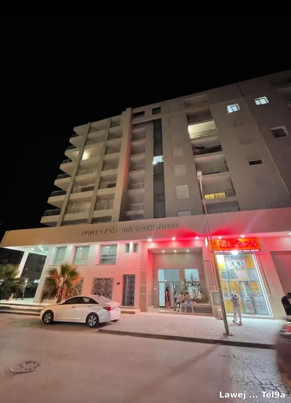 Appartement à louer