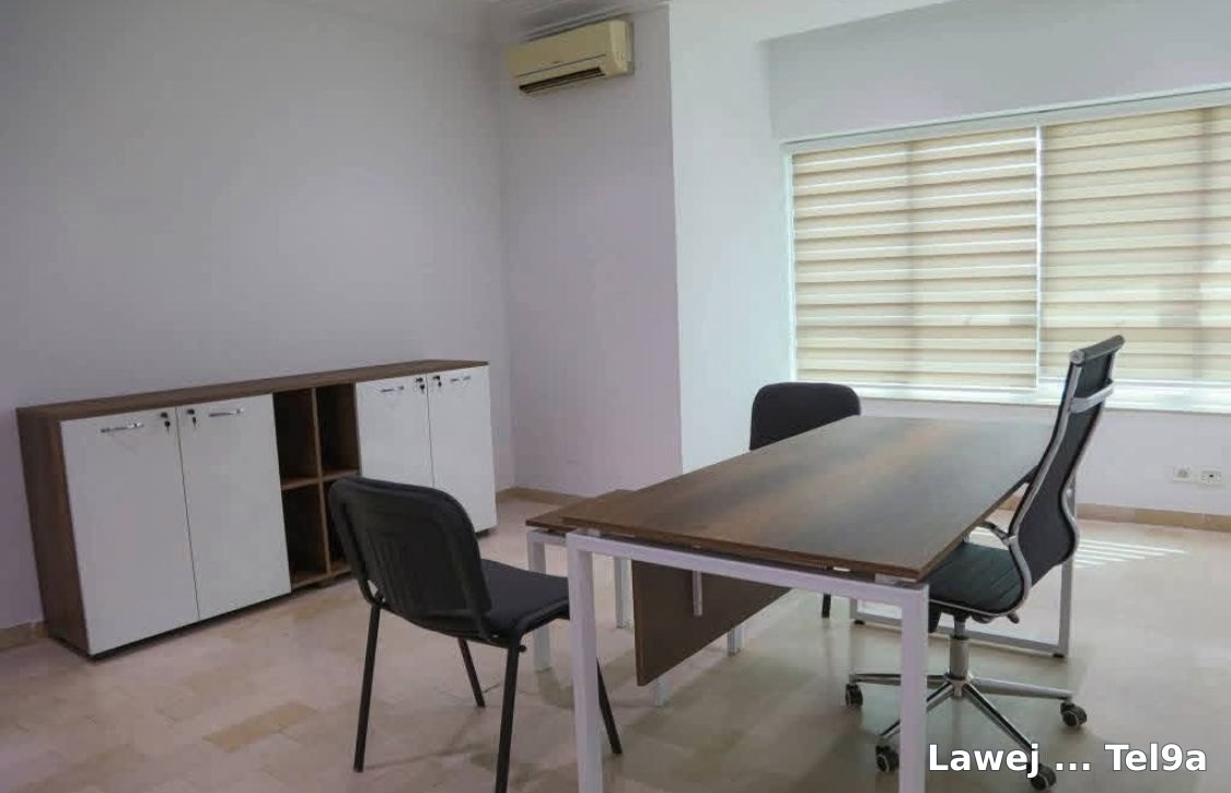 Bureau privé à louer