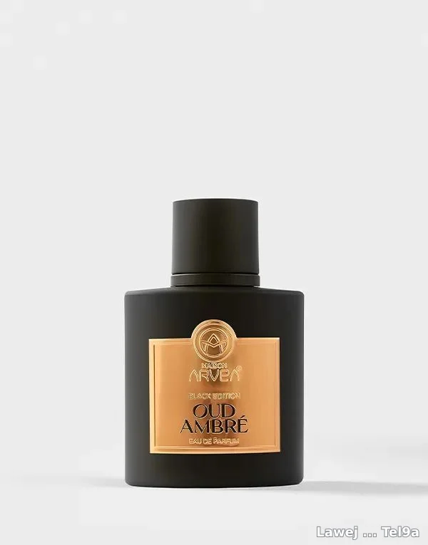 OUD AMBRÉ _ MAISON ARVEA
